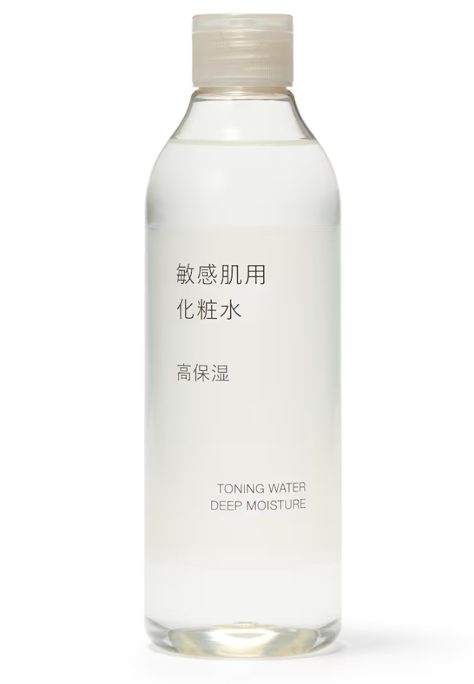 無印良品