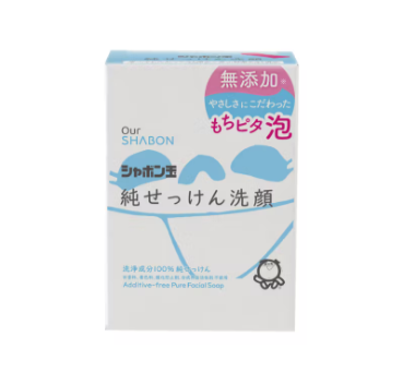 シャボン玉石けん 無添加せっけん